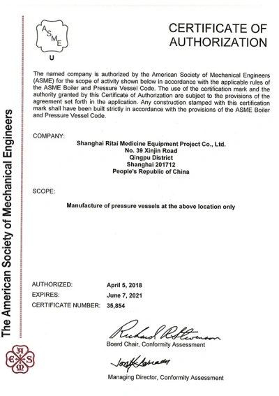 ASME Certificate